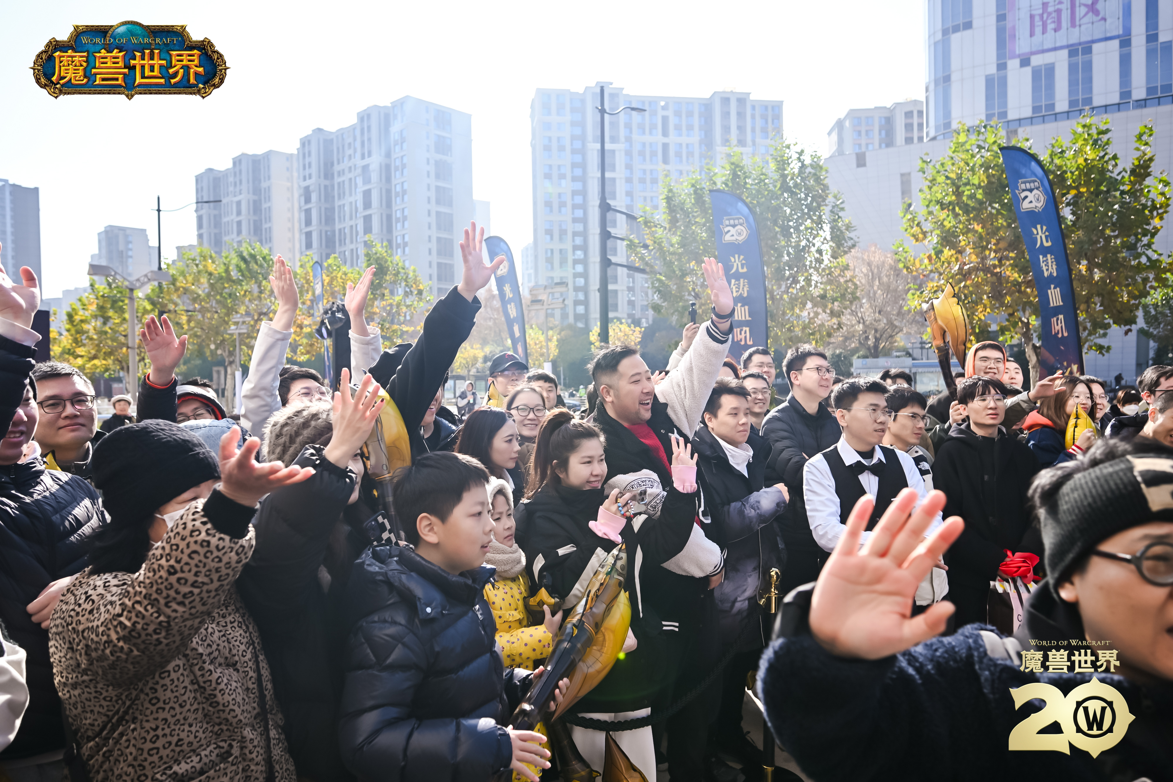 *落地上海,《魔兽世界》血吼雕塑在近铁城市广场完成剪彩